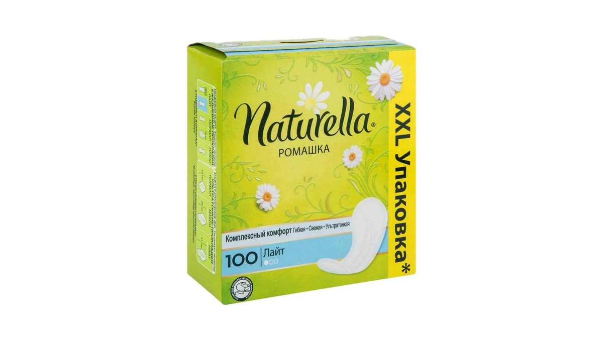 Ежедневные прокладки Naturella Ромашка Лайт 100 шт