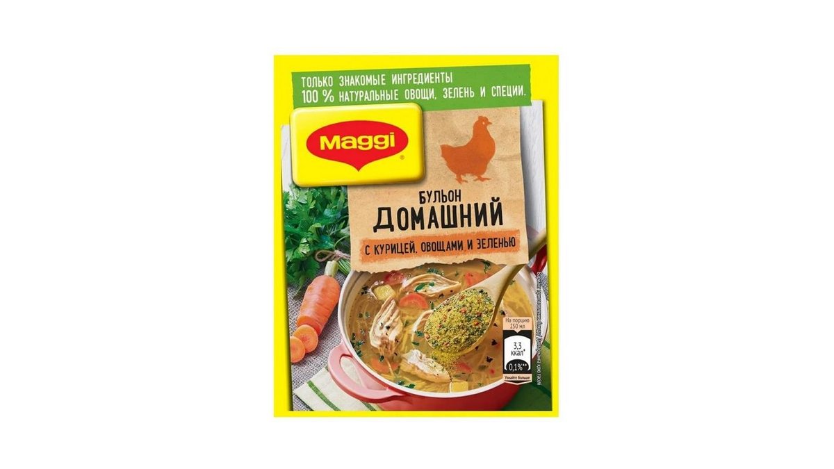 Бульон Maggi с курицей 200 г