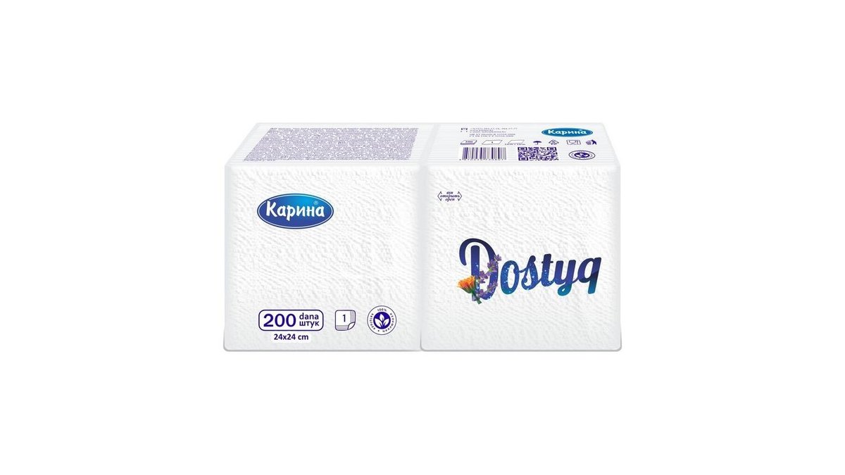 Салфетки бумажные Карина Dostyq Белые 200 шт