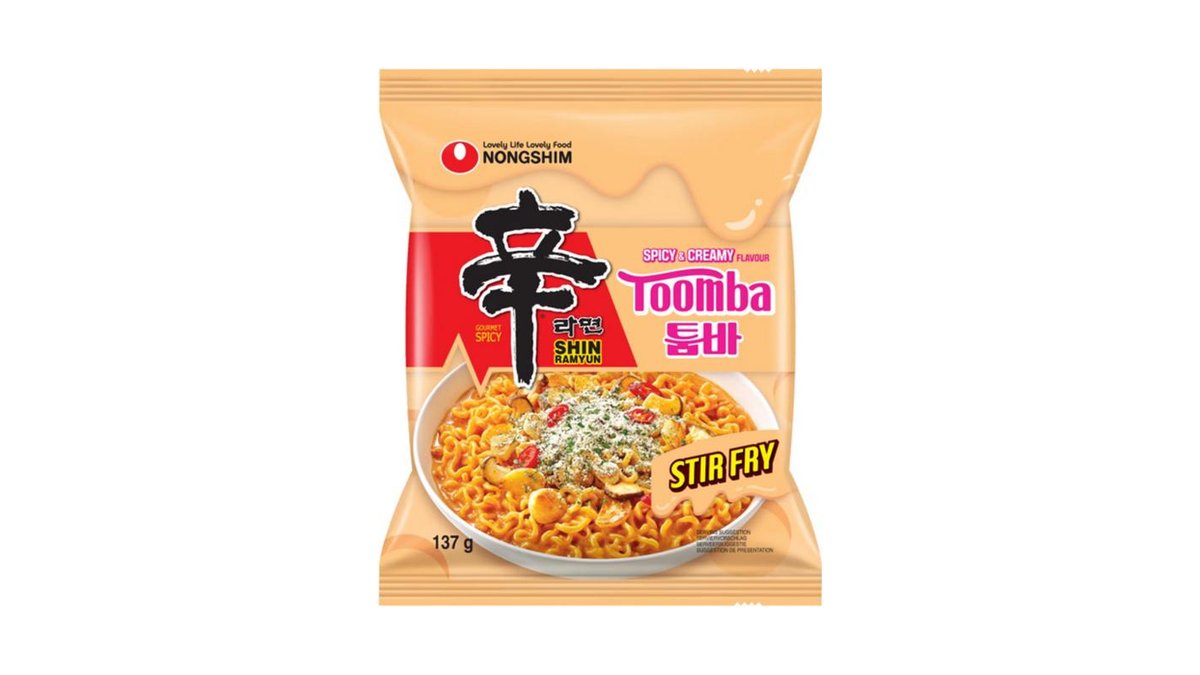 Лапша Shin Ramyun 137 г