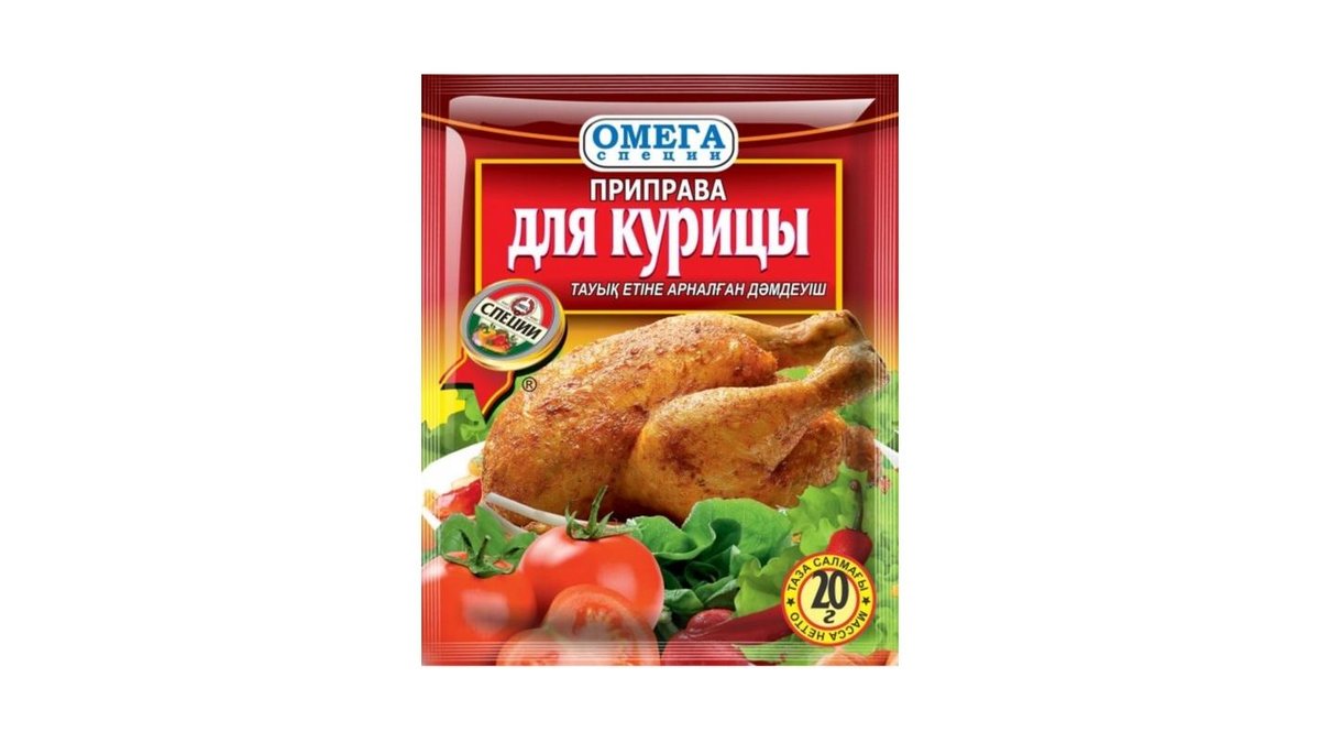 Приправа Омега для курицы 20 г