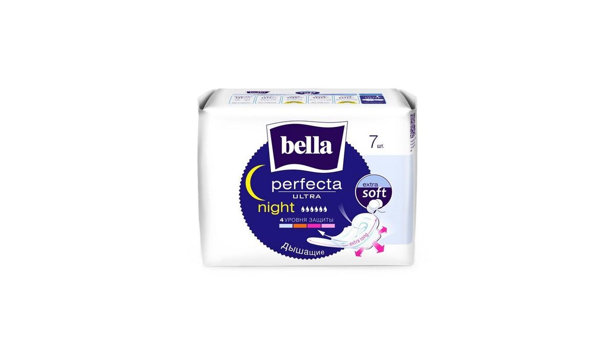 Прокладки Bella Perfecta Ultra Night 7 шт