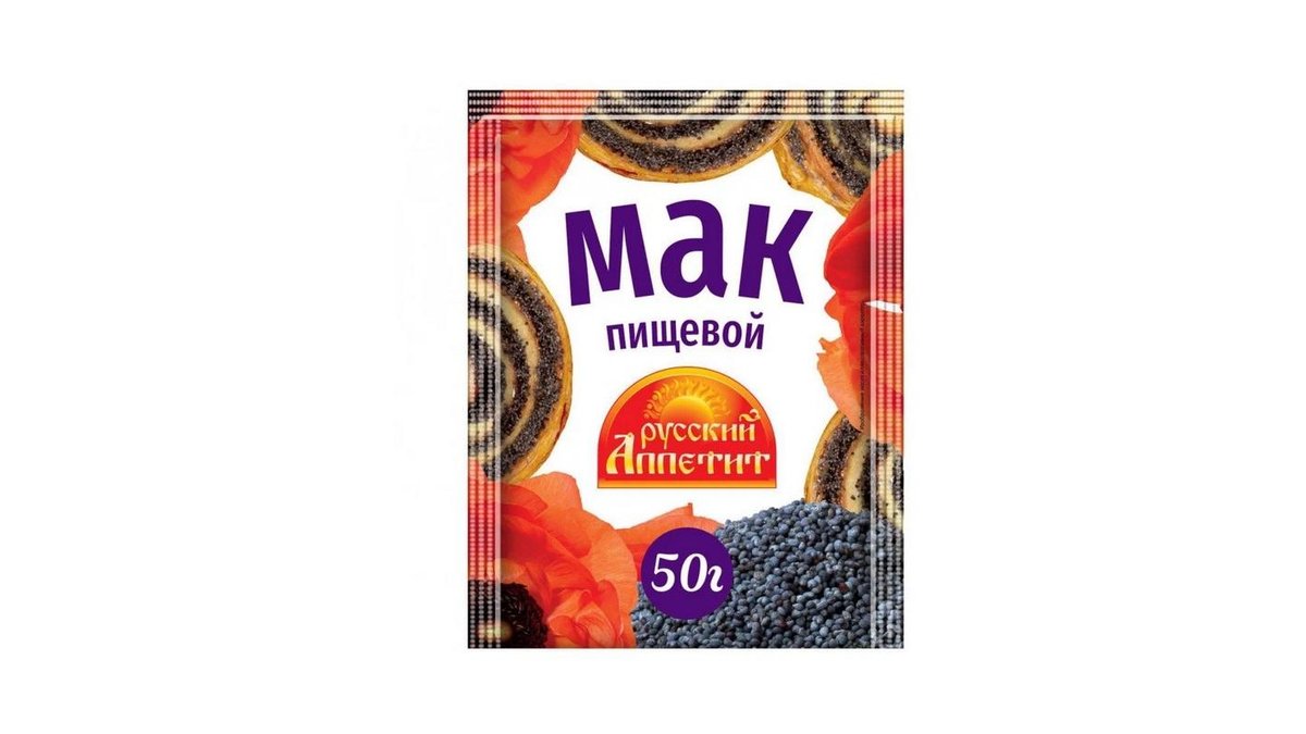 Мак Русский Аппетит пищевой 50 г