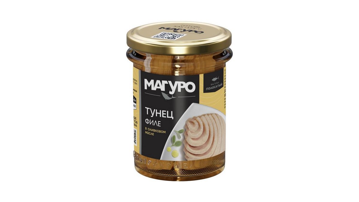 Тунец Магуро филе в оливковом масле 200 г
