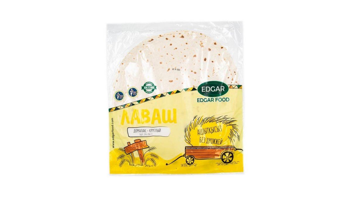 Лаваш Global круглый 290 г