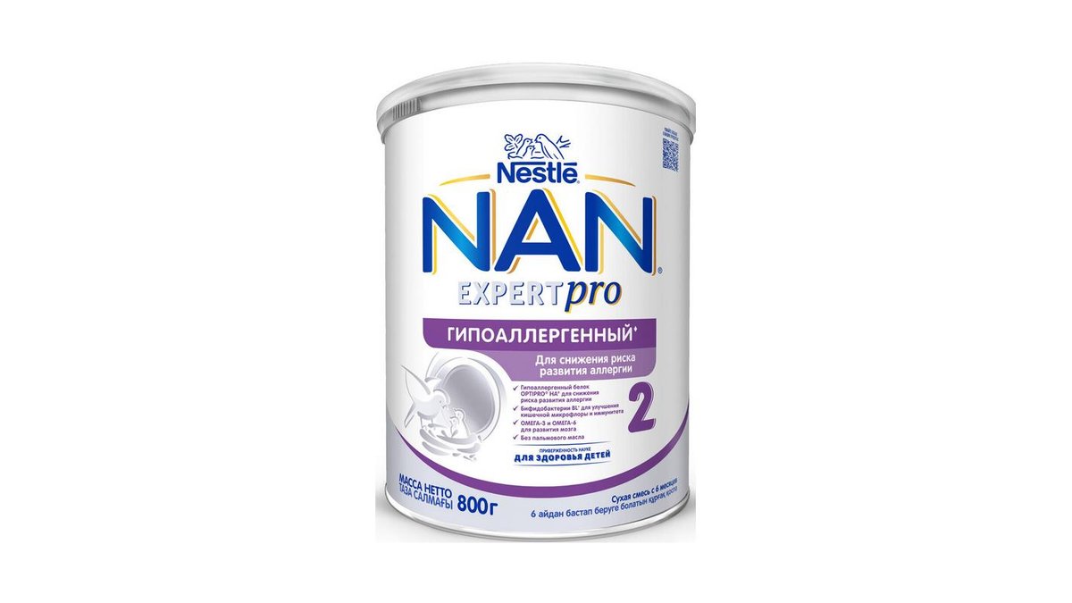 Смесь Nestle NAN Гипоаллергенный 2 800 г