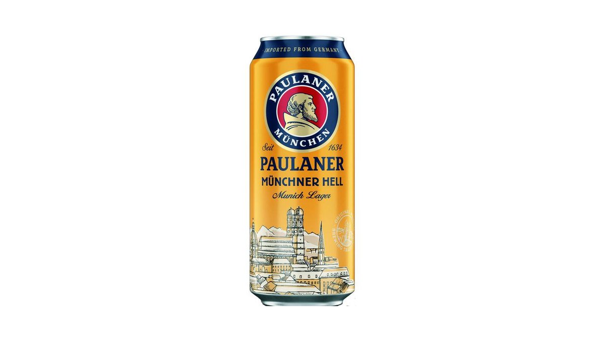 Пиво Paulaner 0,5 л