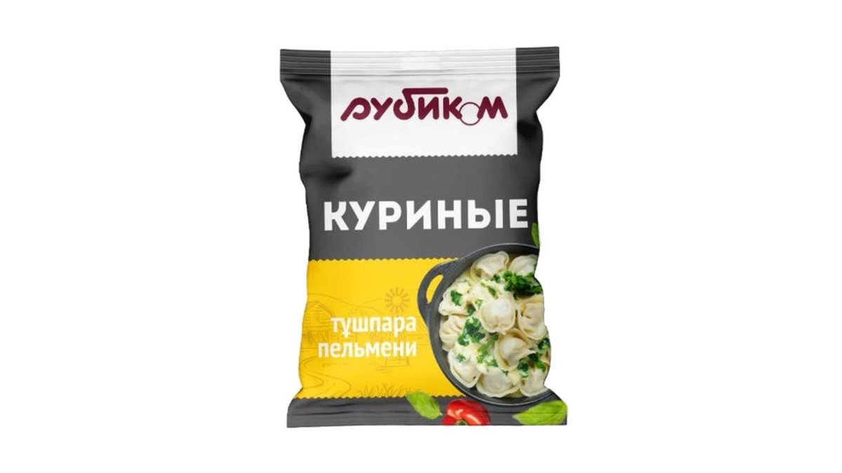 Пельмени Рубиком Куриные 1 кг