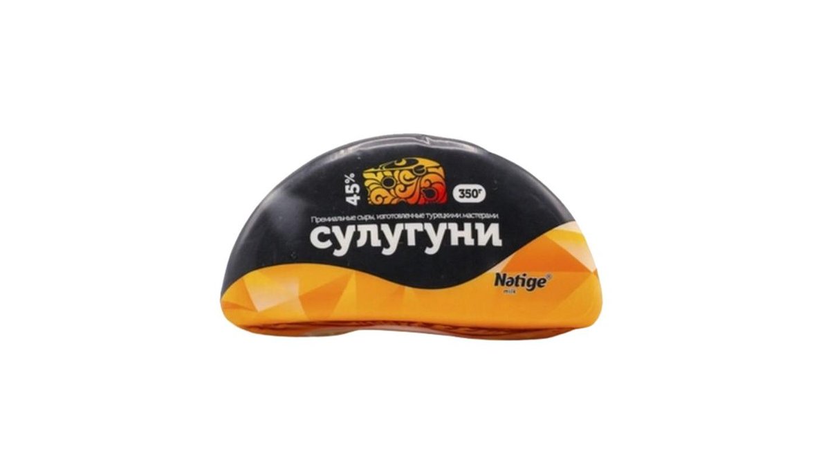 Сыр Nәtige Сулугуни 350 г