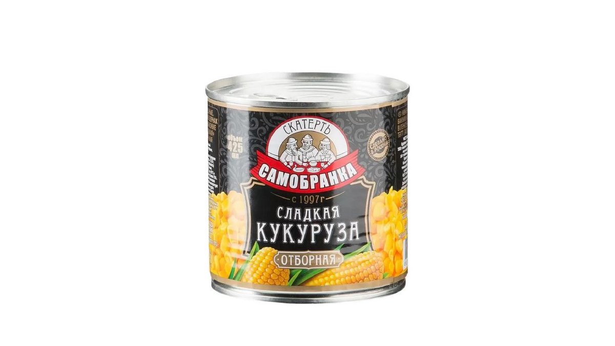 Кукуруза сладкая отборная 425 мл