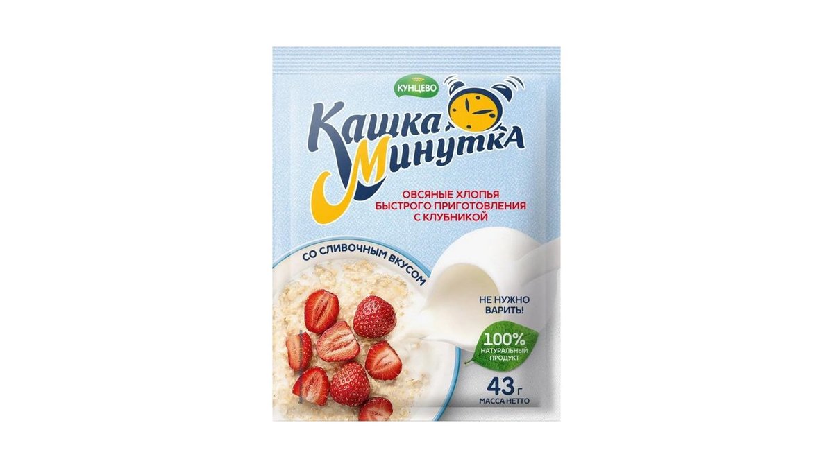 Каша Кунцево клубника со сливками 43 г
