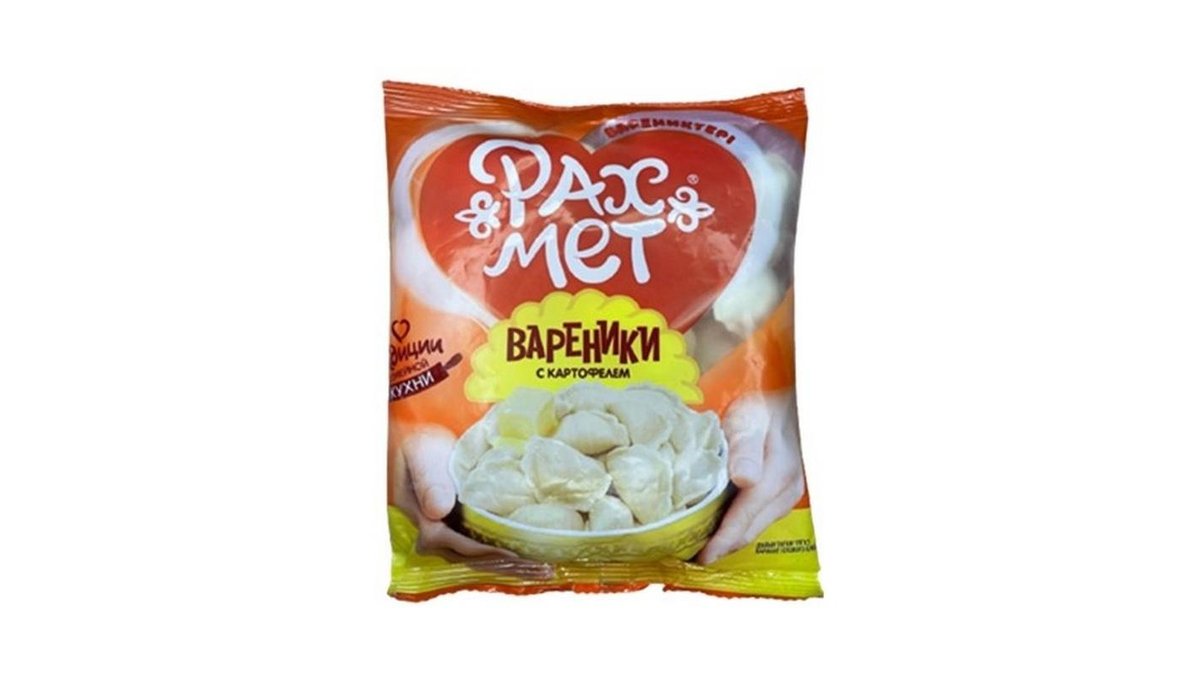 Вареники Рахмет с картофелем 350 г
