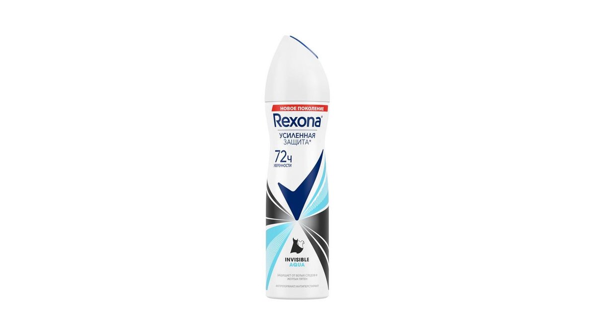 Дезодорант-спрей Rexona Aqua 150 мл