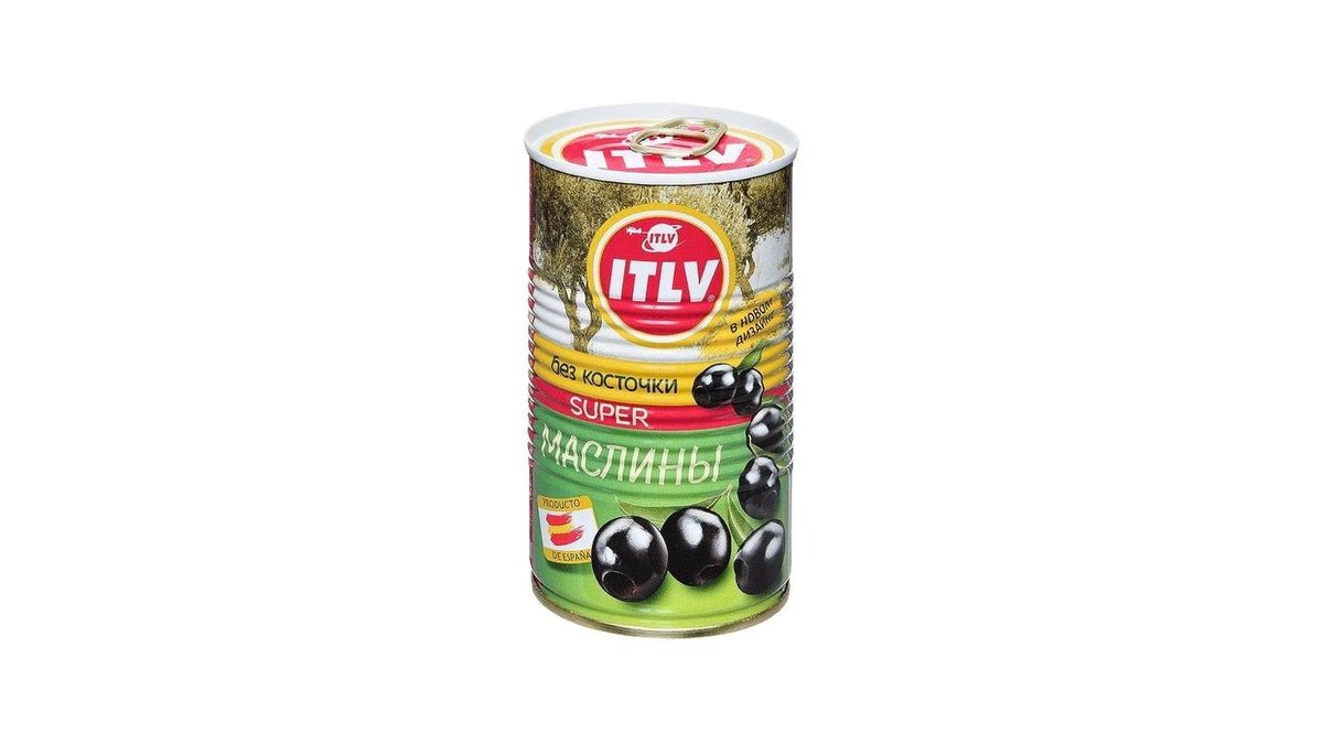 Оливки Itlv черные без косточки