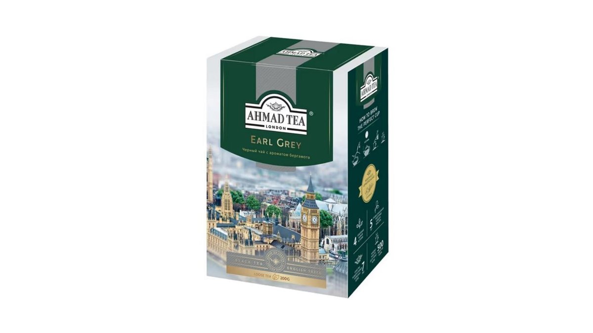Чай Ahmad Tea Earl Grey черный 200 г