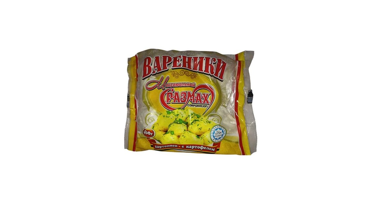 Вареники Максимальный Размах с картофелем 400 г