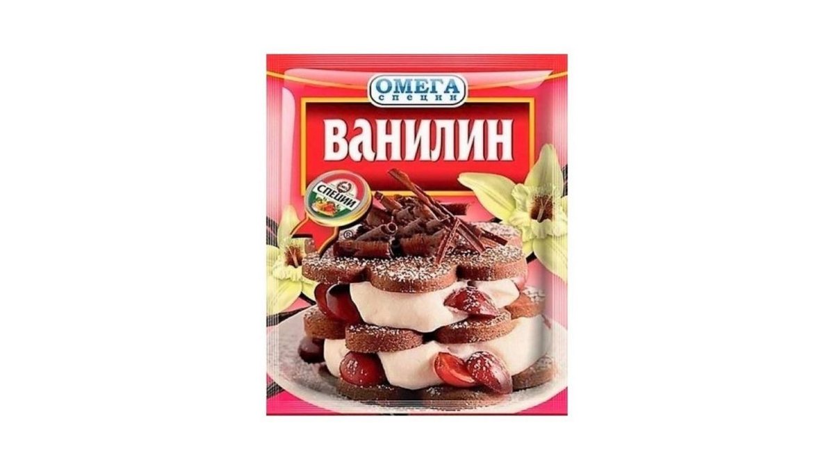 Ванилин Омега 3 г