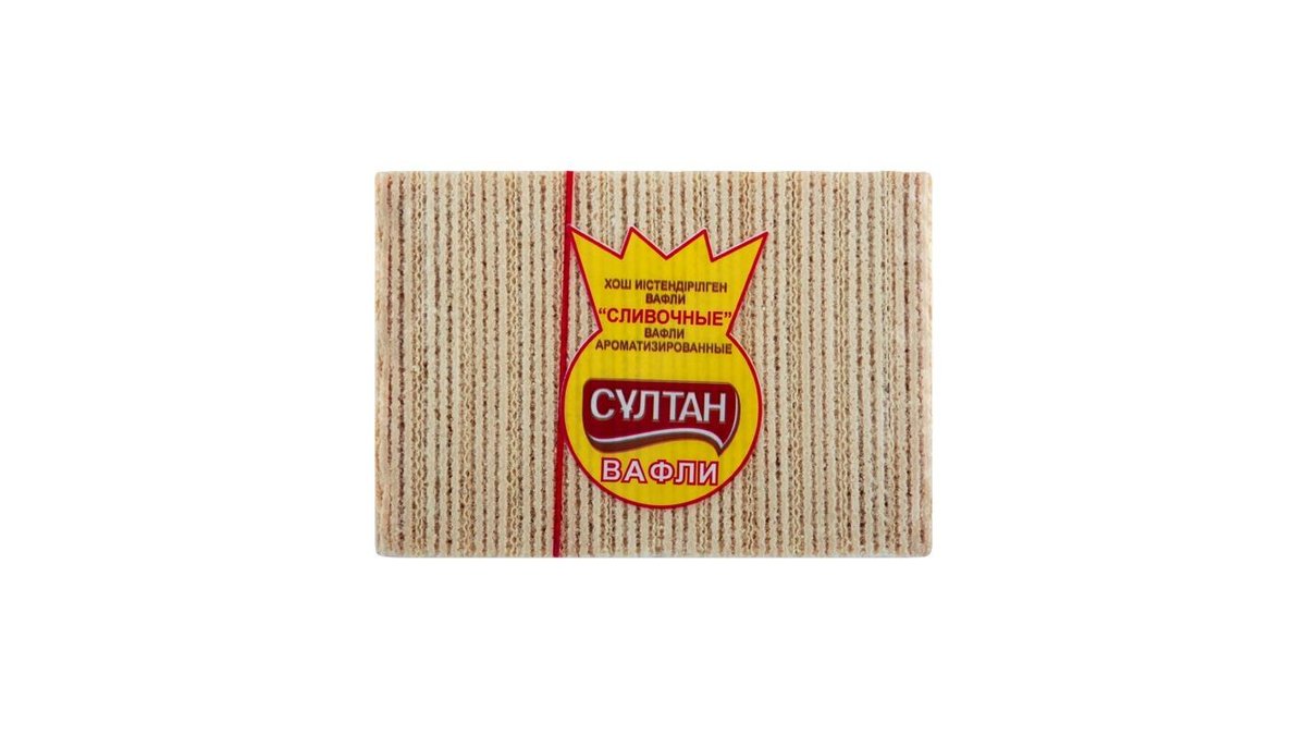 Вафли Султан сливочные 400 г