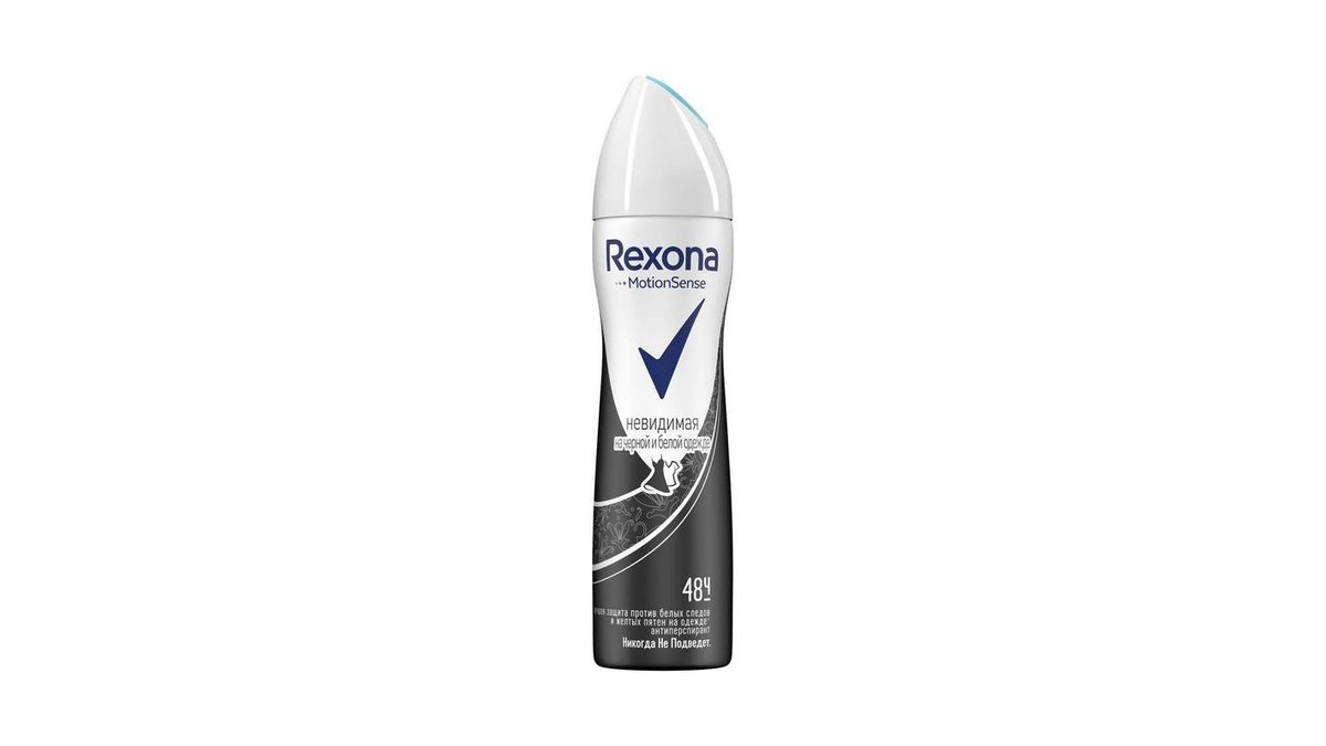 Дезодорант-спрей Rexona Black & White 150 мл