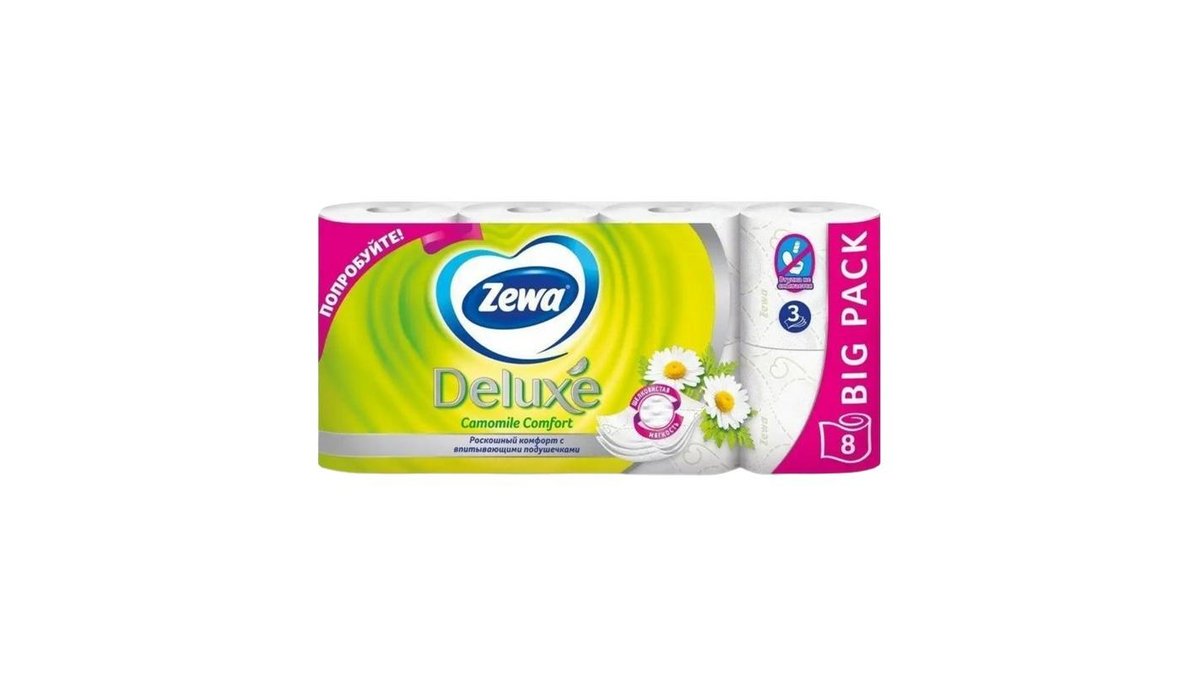 Бумага туалетная Zewa Deluxe Ромашка 3 слоя 8 рулонов