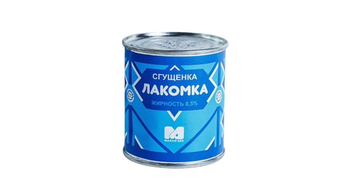 Сгущенка Маслодел лакомка 8,5% 360 г