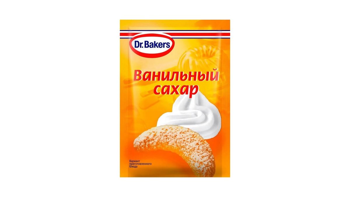 Сахар ванильный Dr. Bakers 8 г
