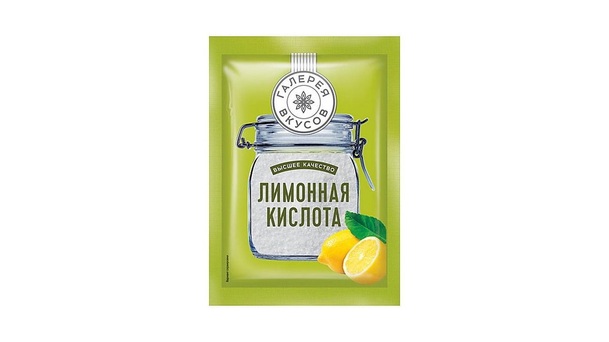 Кислота лимонная Галерея Вкусов 50 г