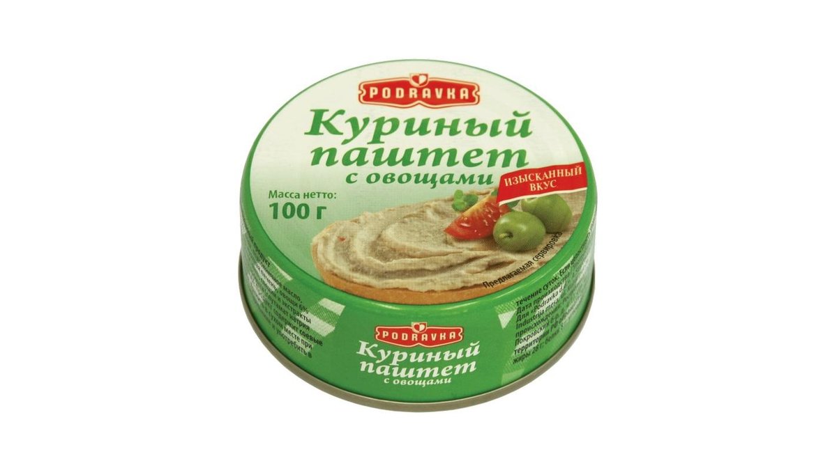 Паштет куриный Podravka с овощами 100 г
