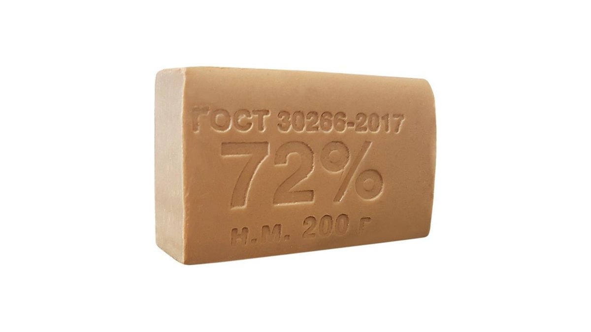 Мыло хозяйственное 72% 200 гр