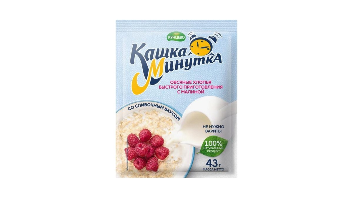 Каша Кунцево малина со сливками 43 г