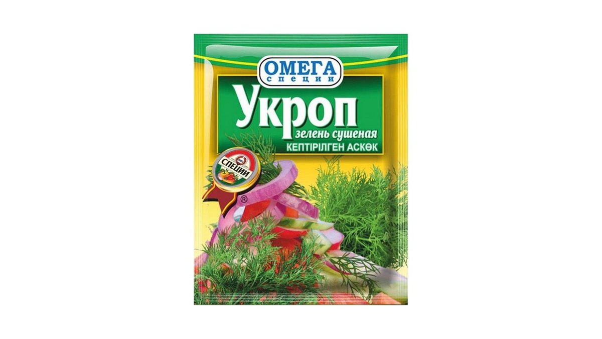 Укроп Омега зелень сушеная 7 г