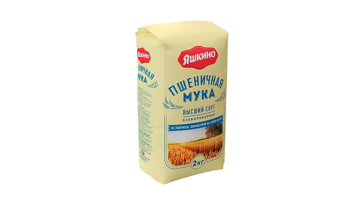 Мука Яшкино пшеничная высший сорт 2 кг