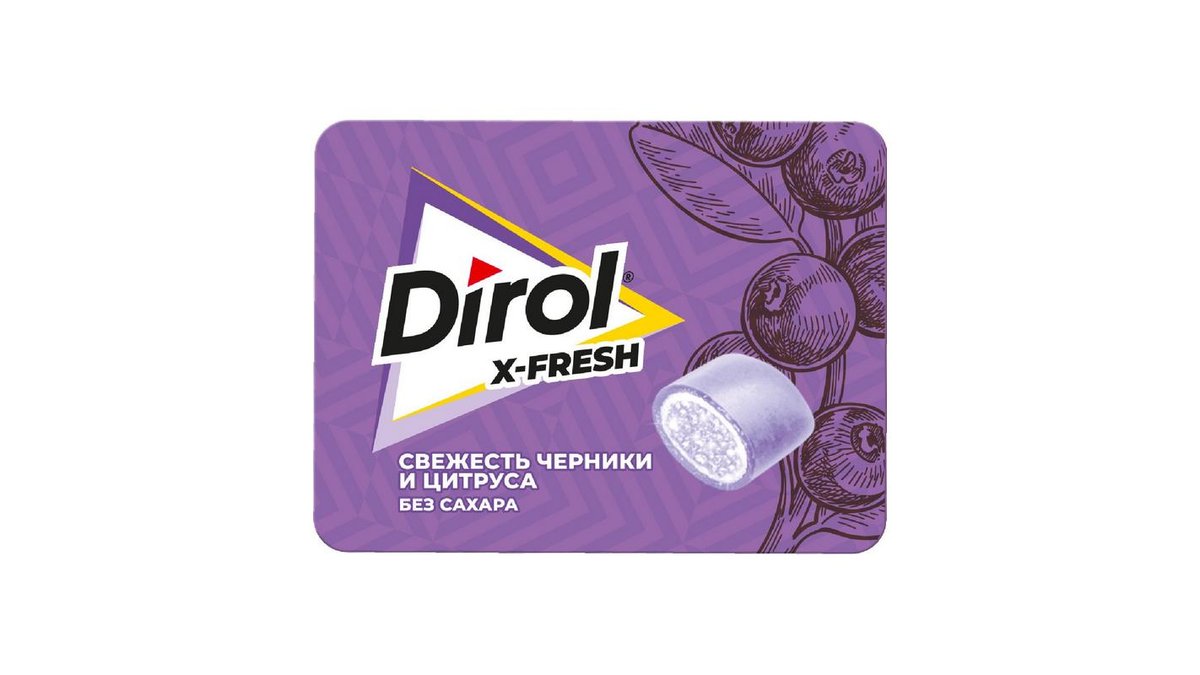 Жевательная резинка Dirol X Fresh Черника Цитрус 16 г