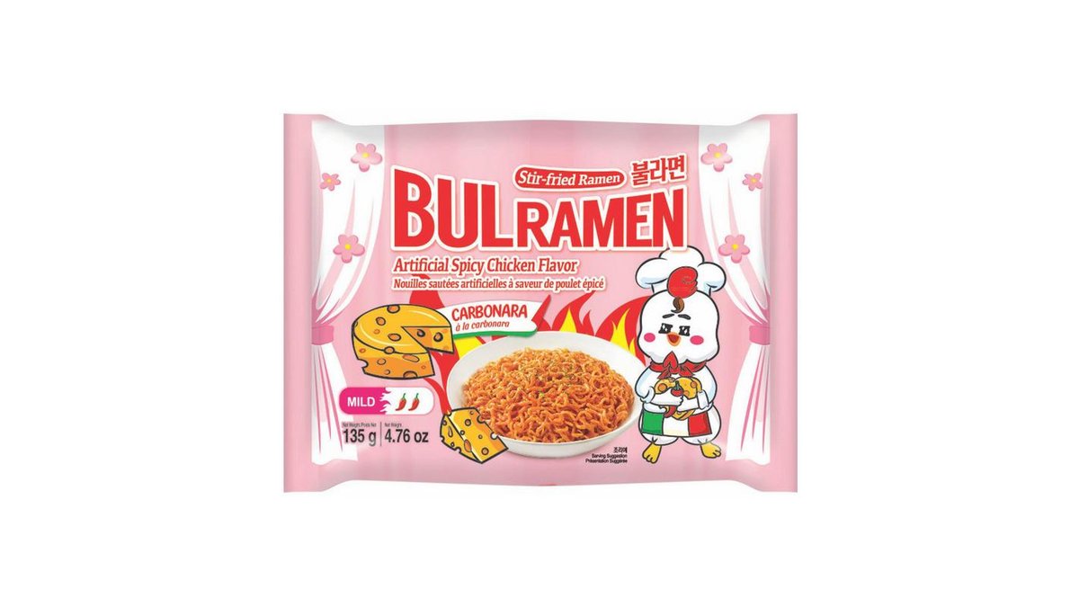 Лапша Bul Ramen Spicy Chicken 135 г
