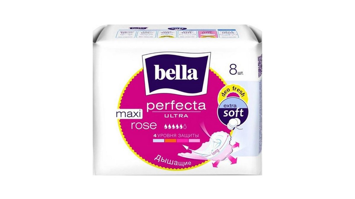 Прокладки Bella Ultra Maxi Rose 8 шт