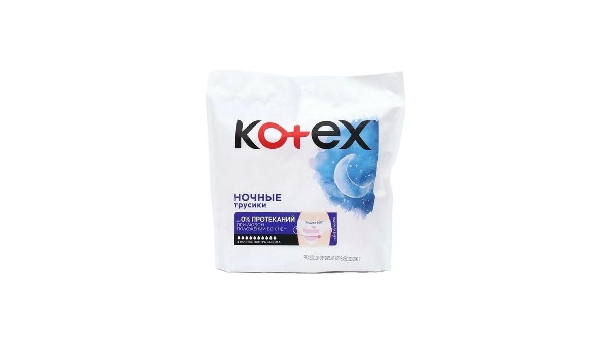 Трусики менструальные Kotex Ночные 2 шт