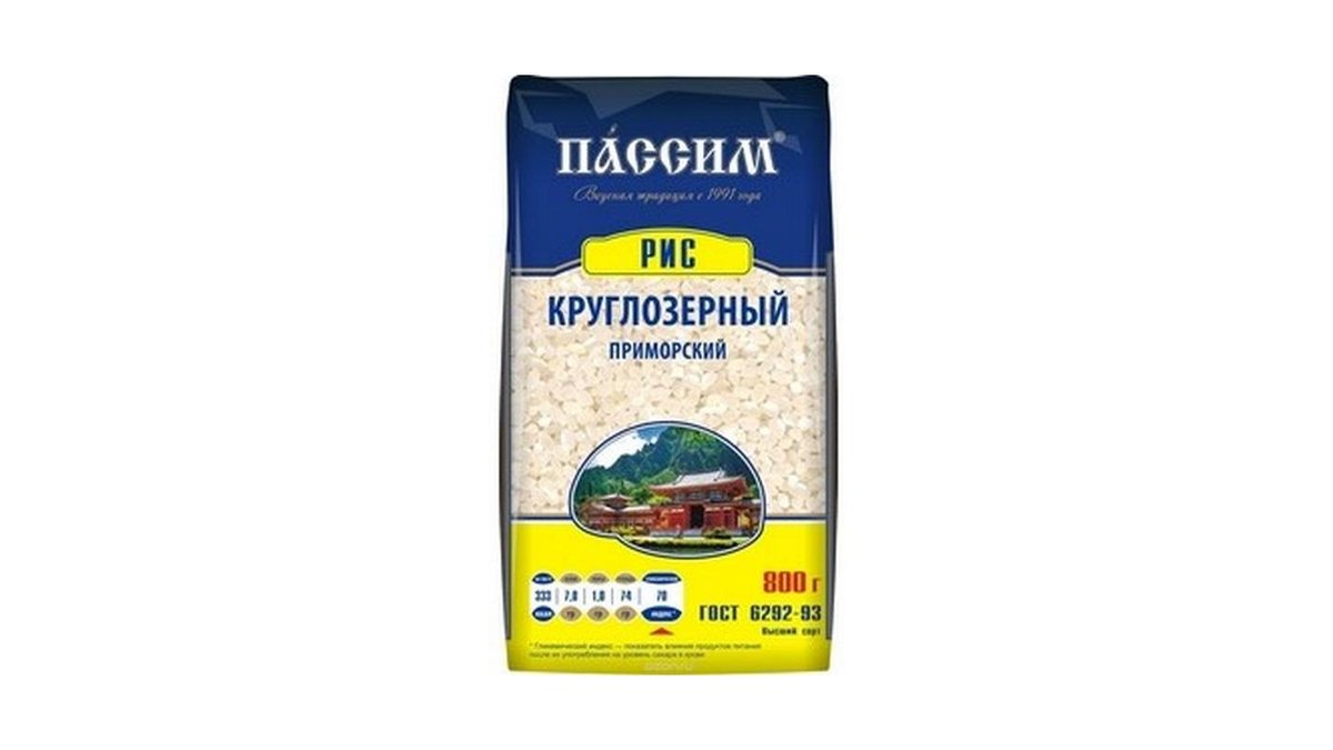 Рис Пассим круглозерный дальневосточный 800 г