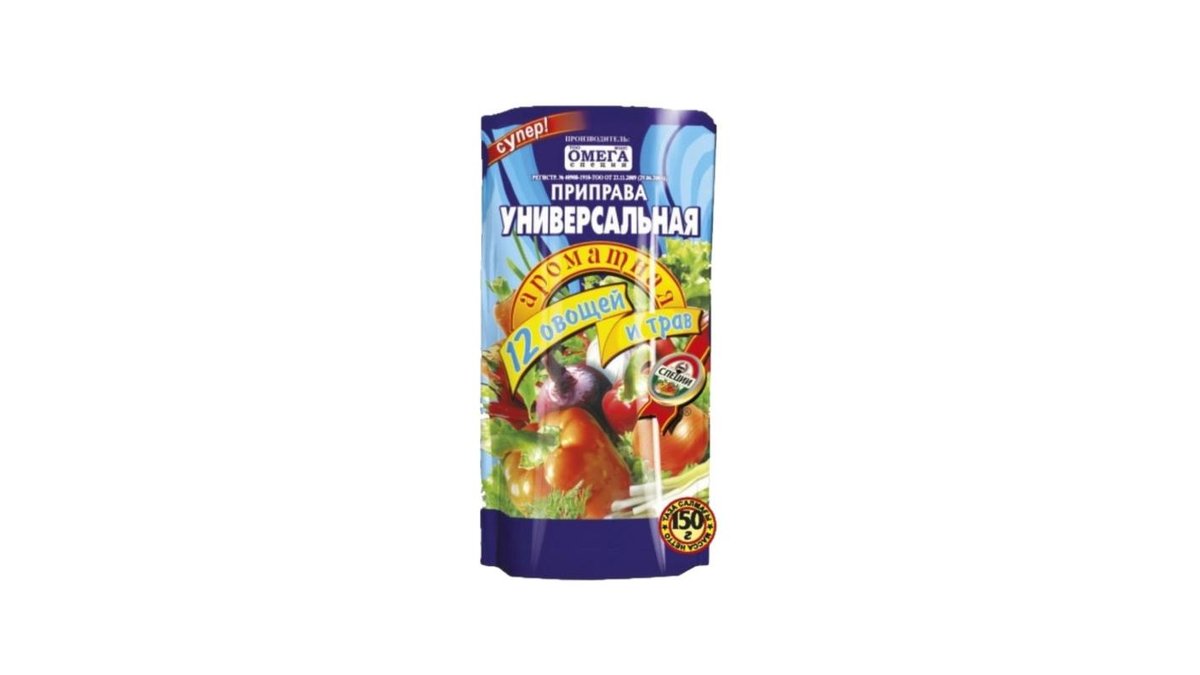 Приправа Омега 12 овощей и трав 150 г
