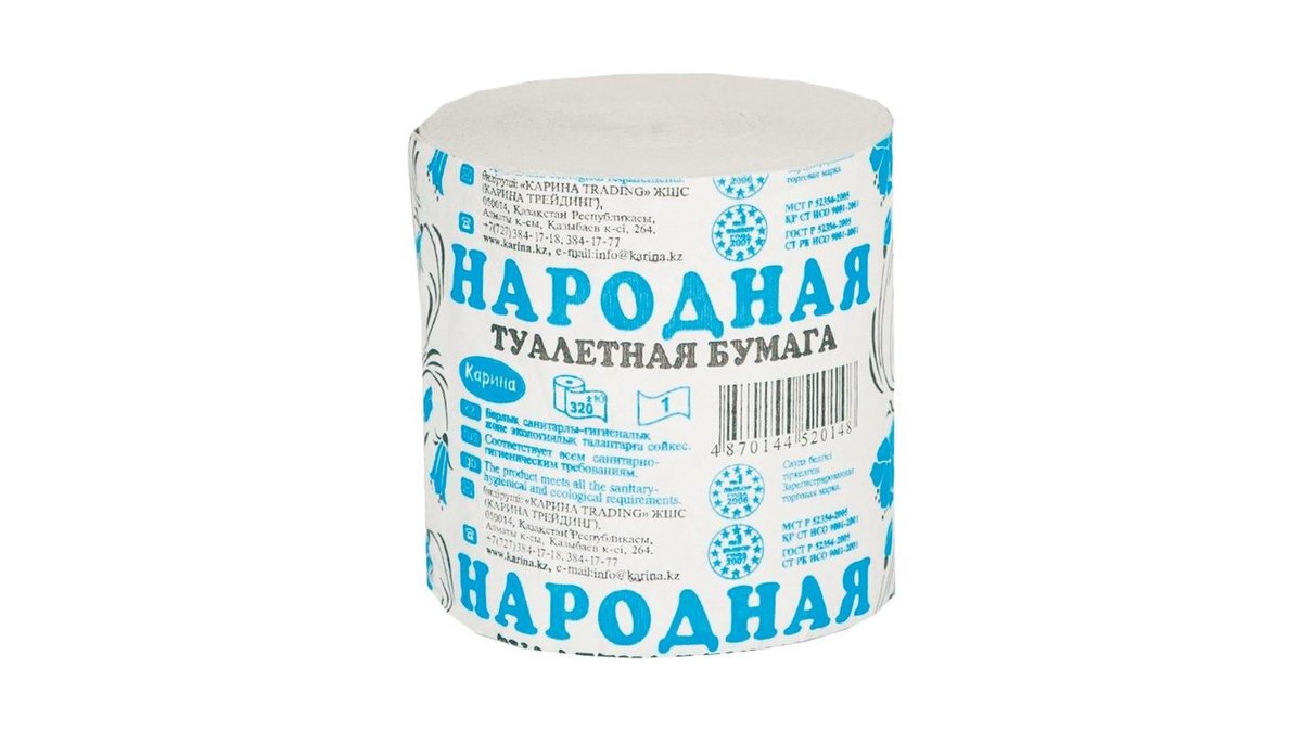 Туалетная бумага Народная 1 слой 1 рулон