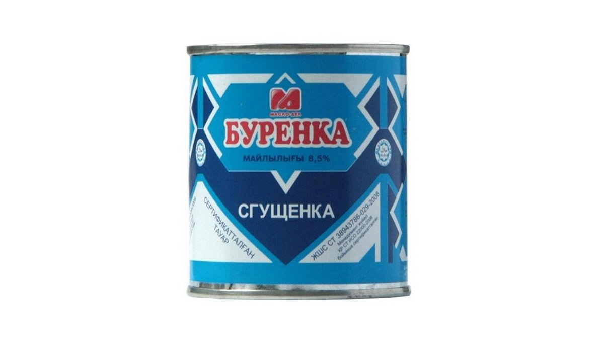 Сгущенка Маслодел буренка 8,5% 380 г
