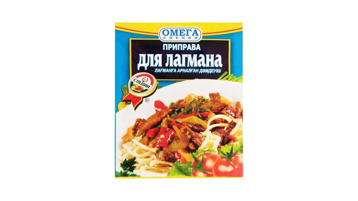 Приправа Омега для лагмана 20 г