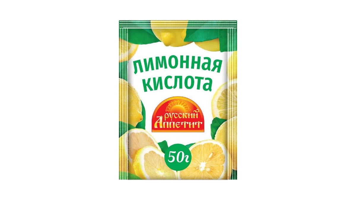 Кислота лимонная Русский Аппетит 50 г