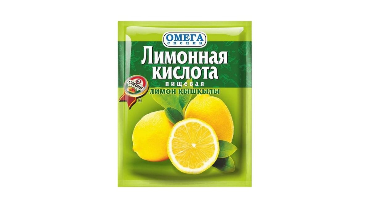Кислота лимонная Омега 15 г