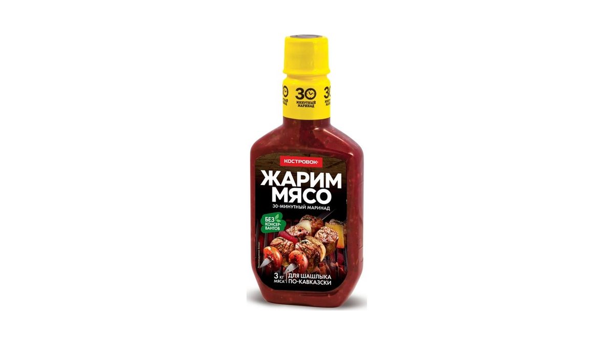 Маринад Костровок для шашлыка по-кавказски 300 г