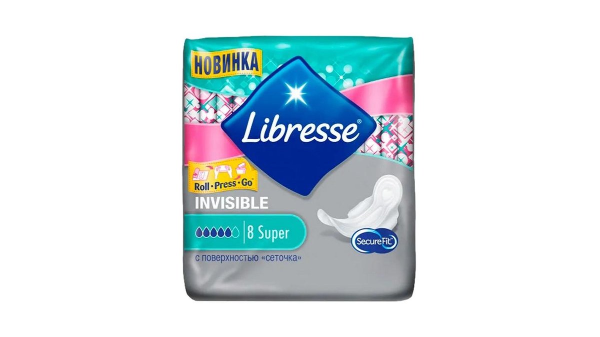 Прокладки Libresse Invisible Super 8 шт