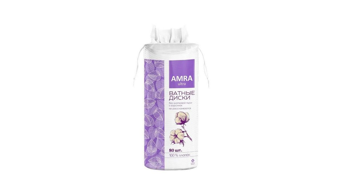 Ватные диски Amra 80 шт