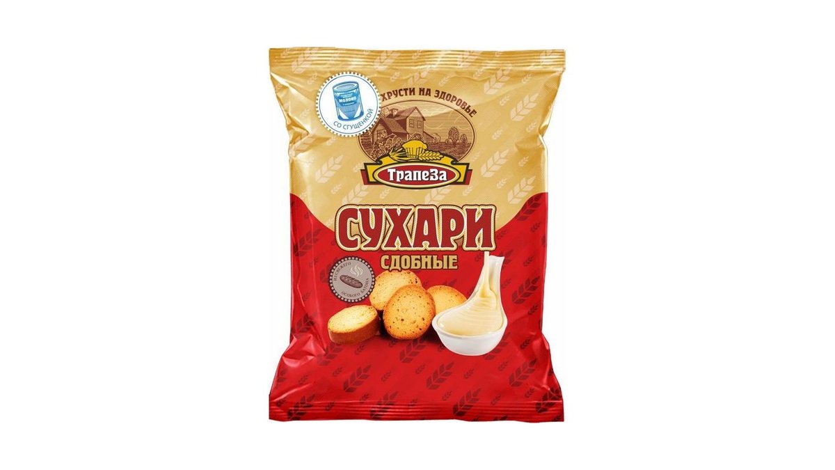 Сухари Трапеза сдобные со сгущенкой 200 г