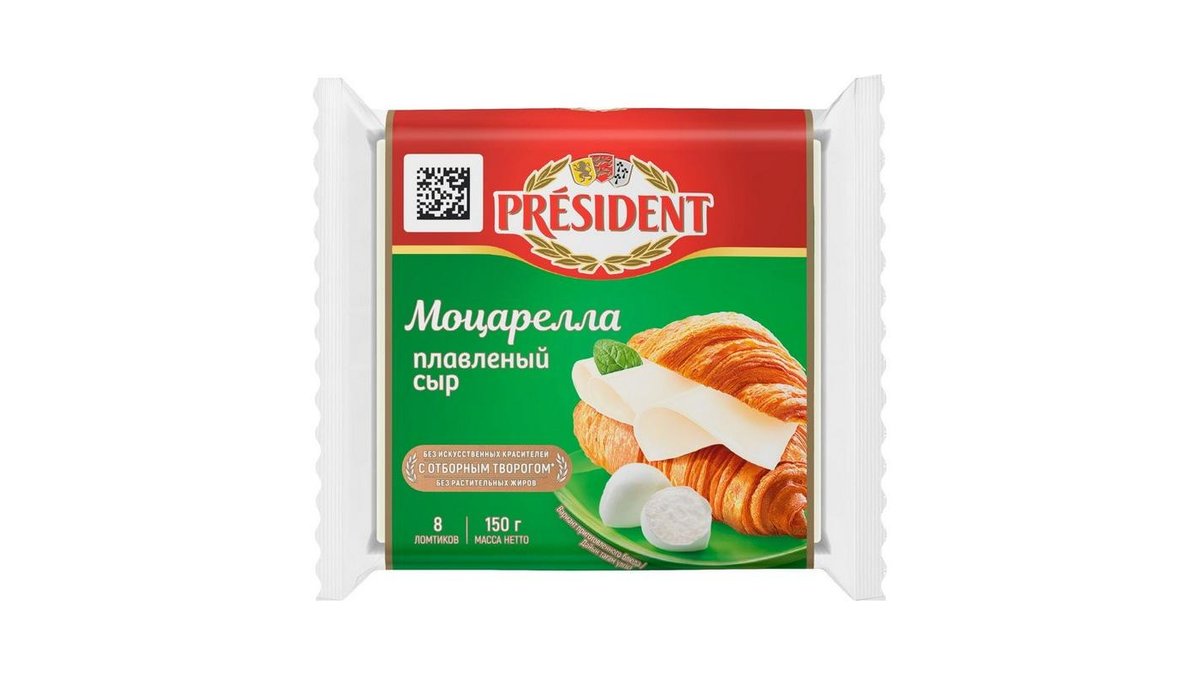 Сыр плавленый President Моцарелла слайсы 45% 150 г