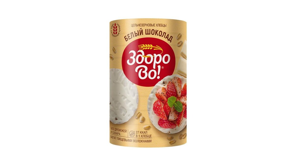 Хлебцы Здорово цельнозерновые белый шоколад 200 г