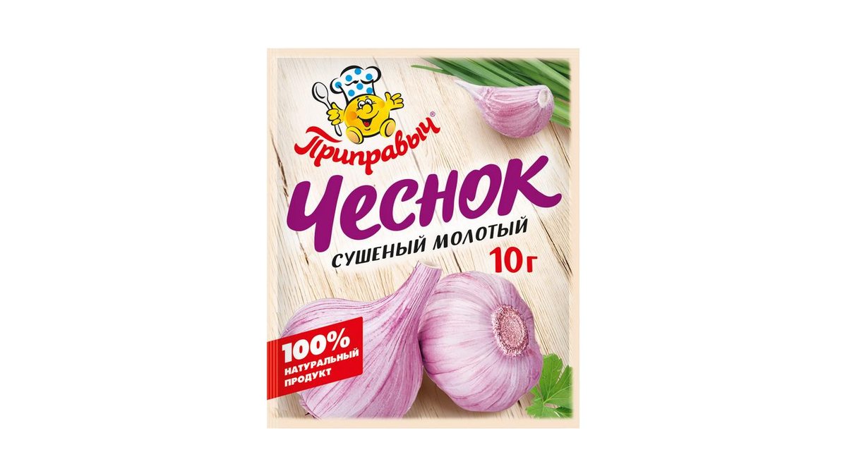 Чеснок Приправыч сушеный молотый 10 г